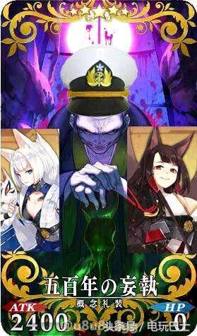 碧蓝航线为什么比战舰少女评价低,碧蓝航线日服没有和谐吗