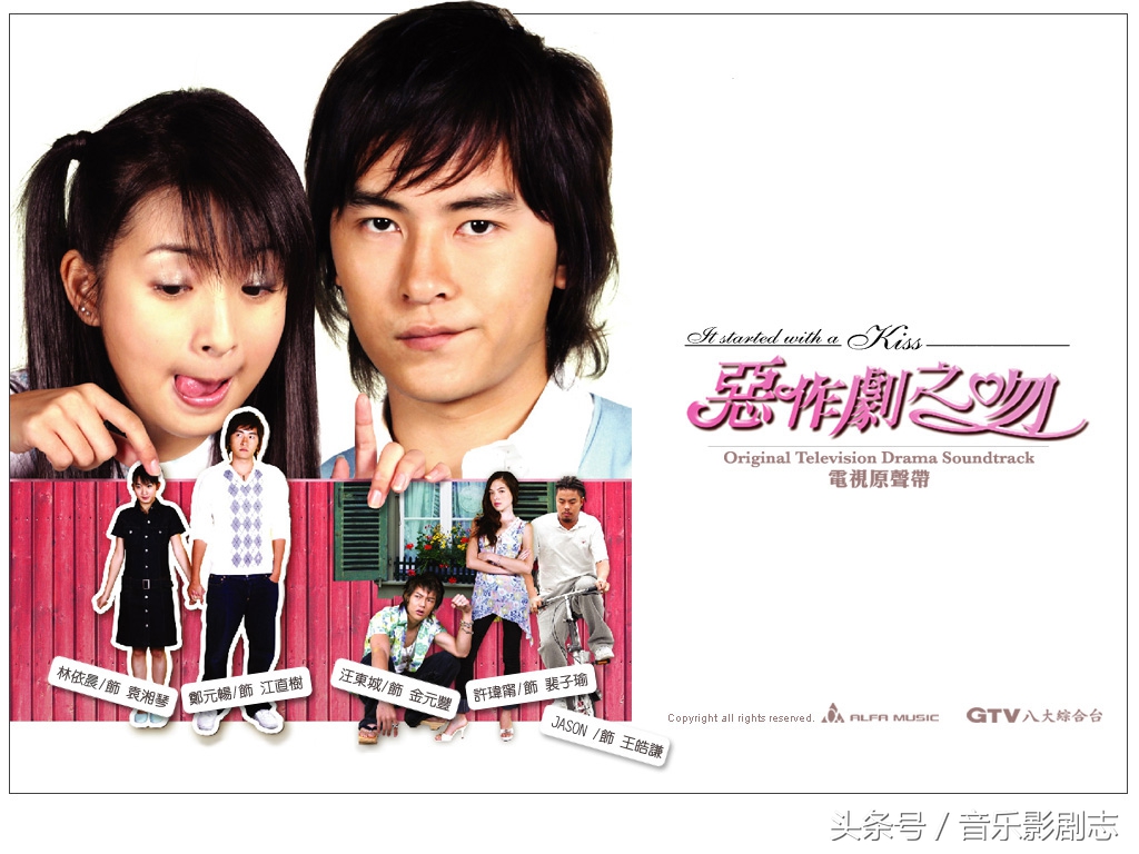 30部经典台湾偶像剧 (100部经典台湾偶像剧有你的回忆吗)