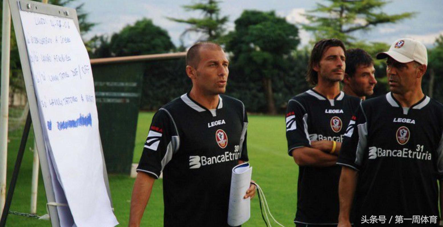 安东尼奥孔蒂对切尔西的评价,切尔西原主教练孔蒂