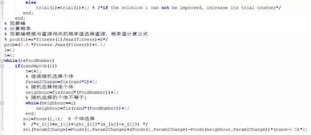 十个梯度下降优化算法,多目标优化算法有哪些