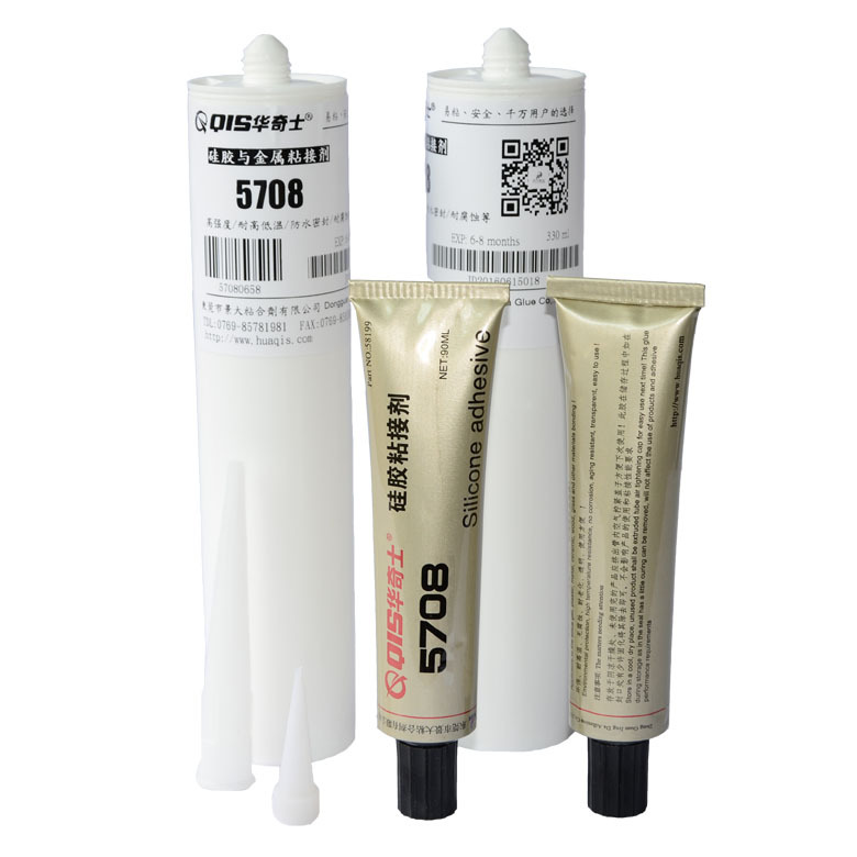 硅胶胶水704凝固条件,硅胶胶水用什么开稀