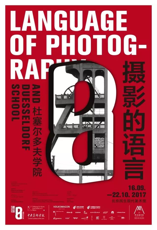 关于VAR模型的论文,vart