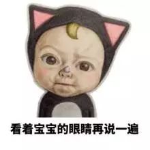 弄断老婆口红怎么办,表妹把口红弄断了怎么办