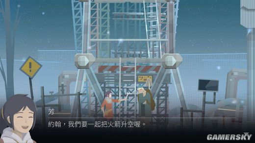 安卓手游一周排行榜,索尼克最新游戏预告