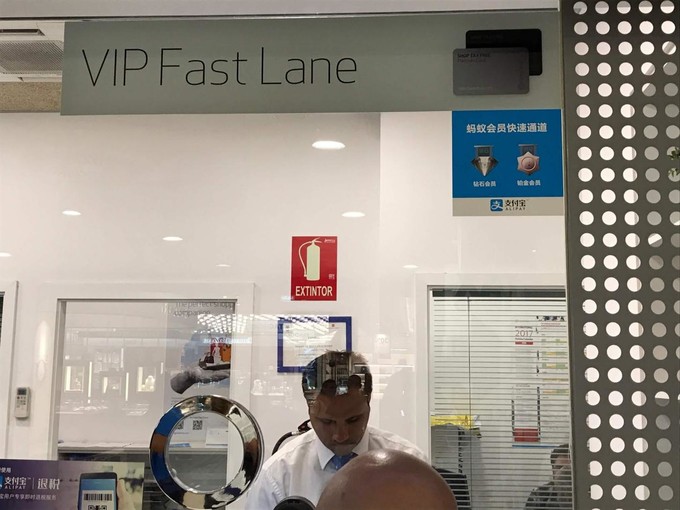 支付宝推出的减免卡,支付宝补退税全攻略