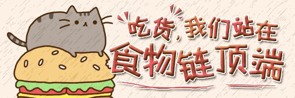 自己在家也能做出美味的麻辣香锅,在家就能做美味的麻辣香锅