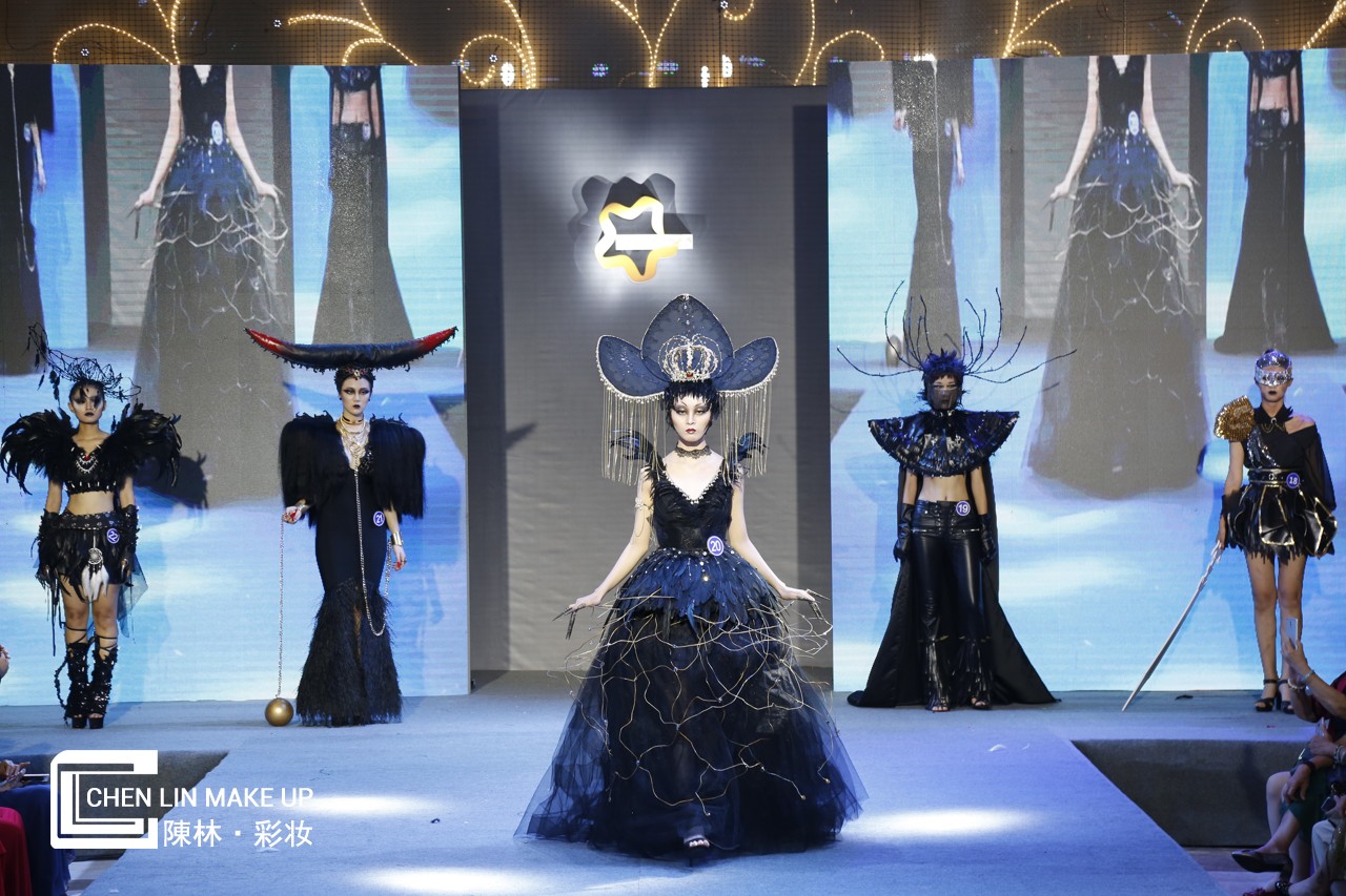 中国东盟国际彩妆大赛陈林彩妆贺加贝杯十佳化妆服饰比赛完美收官