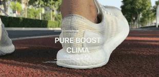 闃胯开杈炬柉pureboost澶滃厜姘存瘝,榛戝璇辨儜