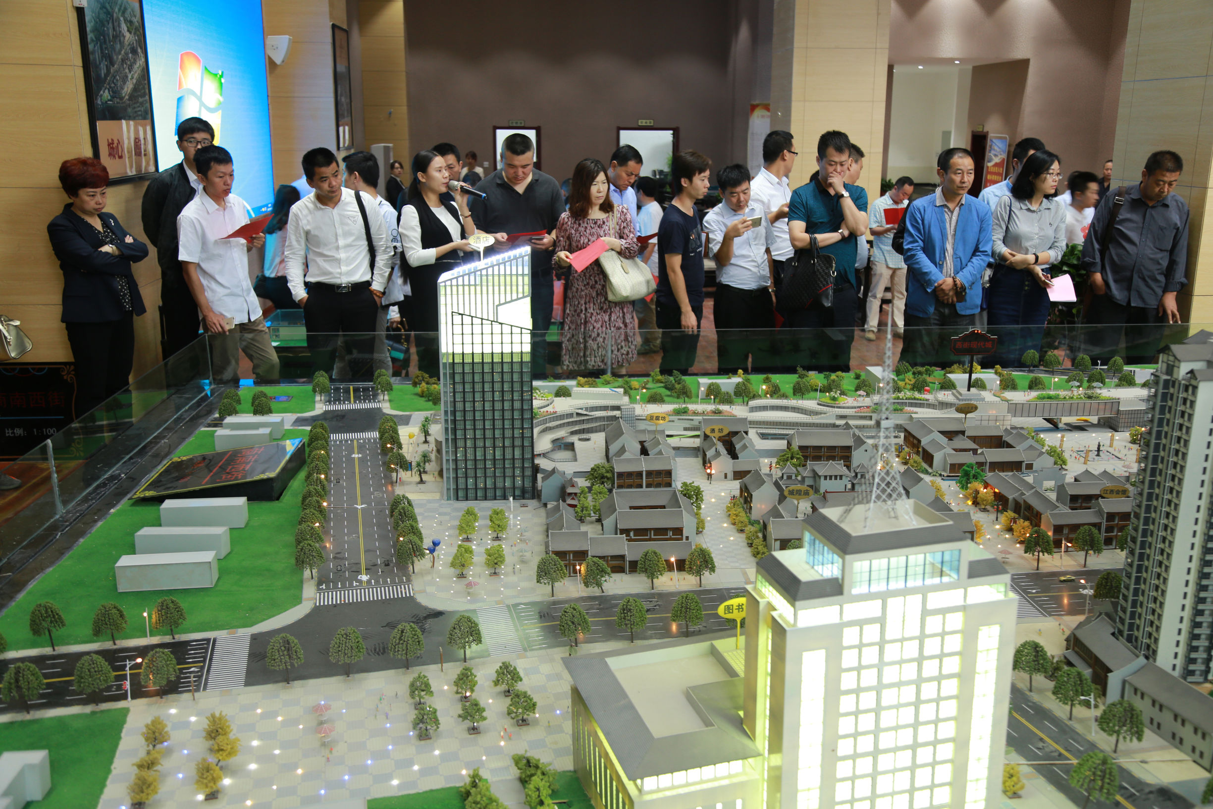 商南首届招商大会,商洛客商大会最新消息