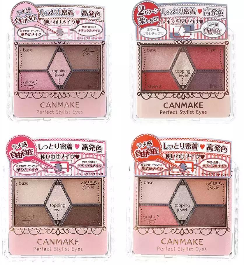 新手化妆入门必备品推荐,新手化妆必备化妆品性价比