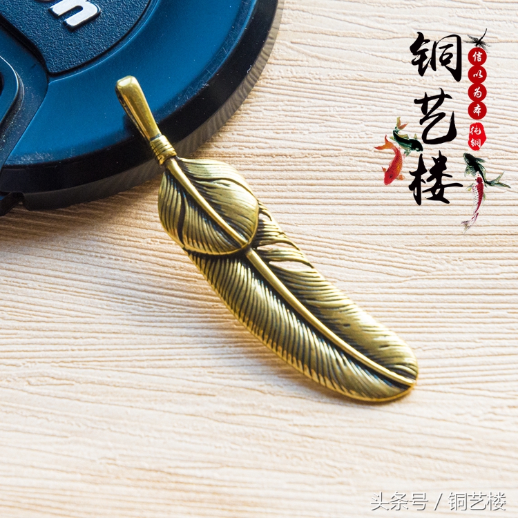 一串黄铜钥匙挂件卖出天价，这位潮流设计师到底有何不同