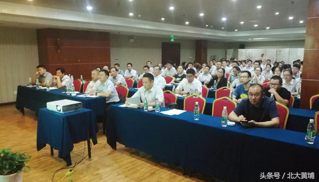 2017.9.18经济、地产信息汇粹