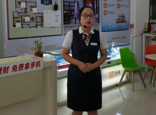 中国电信小灵通,中国电信三转三化