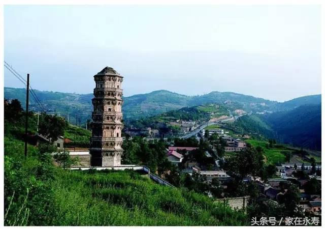 涓浗澶╃劧姘у惂闄曡タ姘稿,姘稿澶╃劧姘у惂