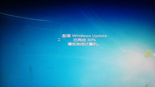 电脑漏洞修复关机启动不起来,电脑在修复漏洞时卡住了怎么办