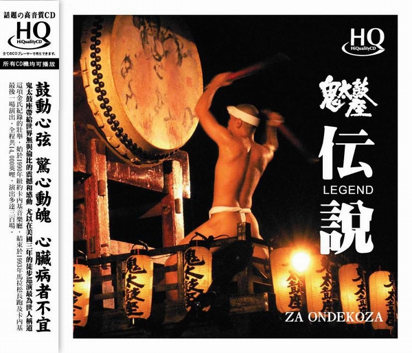 改变iPhoneX音质软肋！美国舒尔SE846彩色版+RMCE-LTG升级线实测