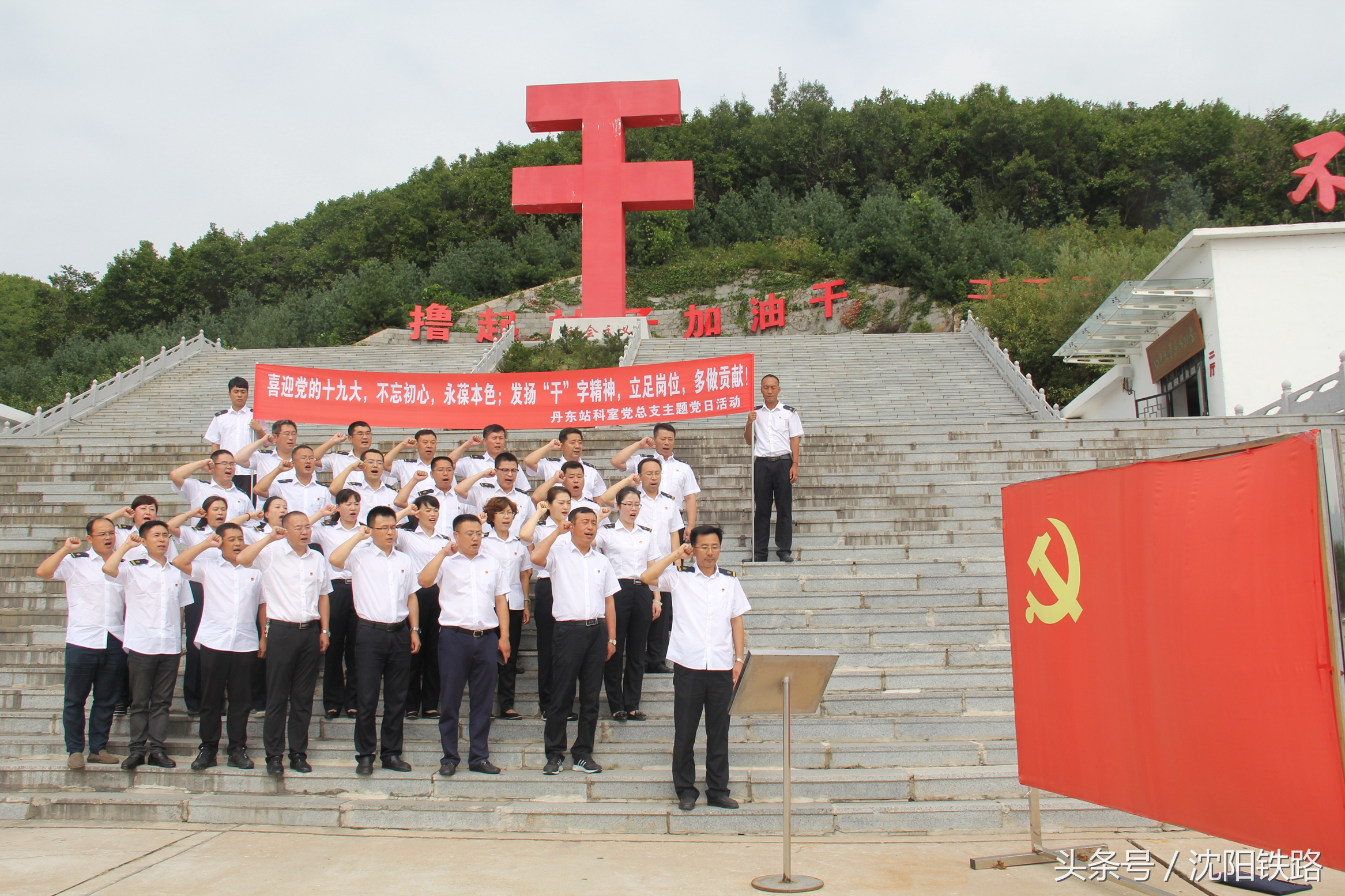 中国最美乡村丹东凤城大梨树,最美乡村凤城大梨树