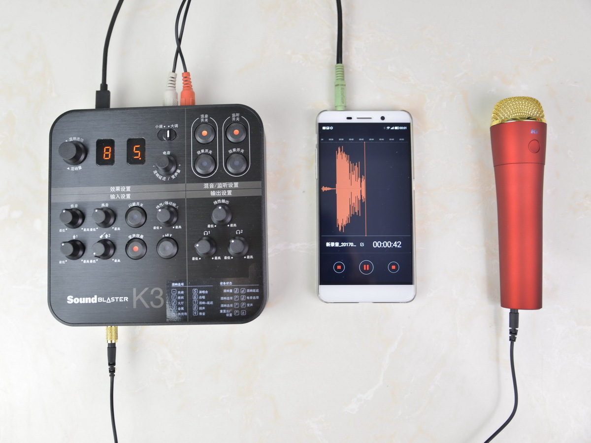 创新让K歌更简单更专业,创新K3外置声卡体验