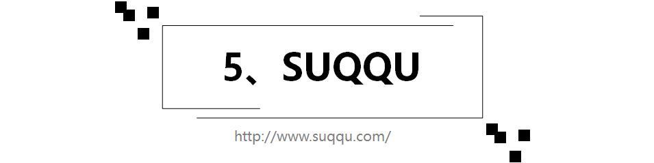 日本明星推荐大牌护肤品,明星喜欢的日本小众品牌