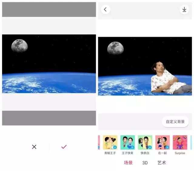 抠图手机技巧,抠图教程手机抠图可爱