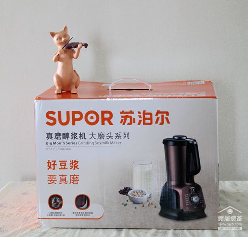 苏泊尔真磨醇浆机评测,苏泊尔真磨醇浆机dj128