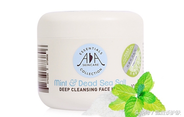 配方师眼中美白面膜,一个配方师