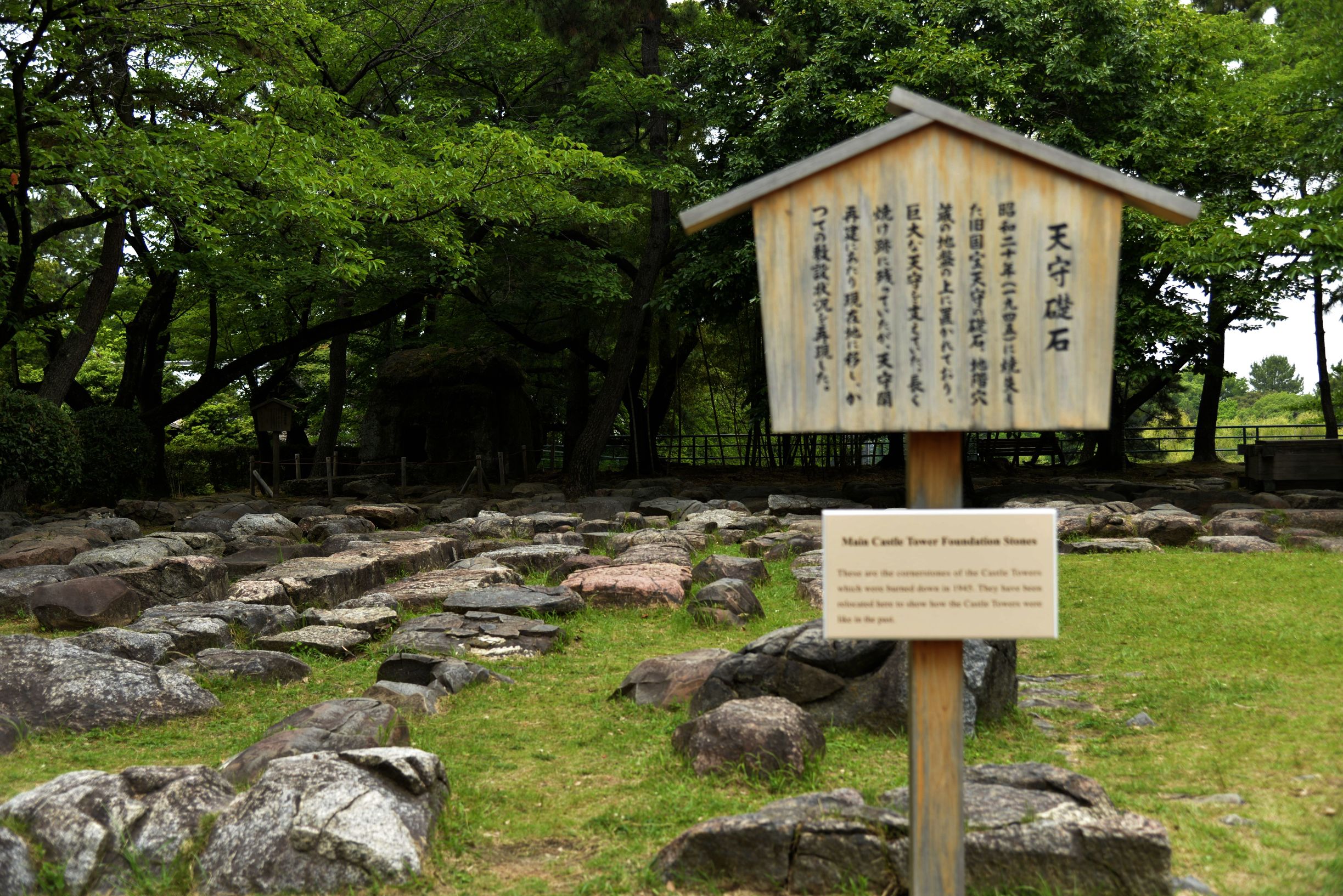 名古屋有意思吗,名古屋是不是日本的古都