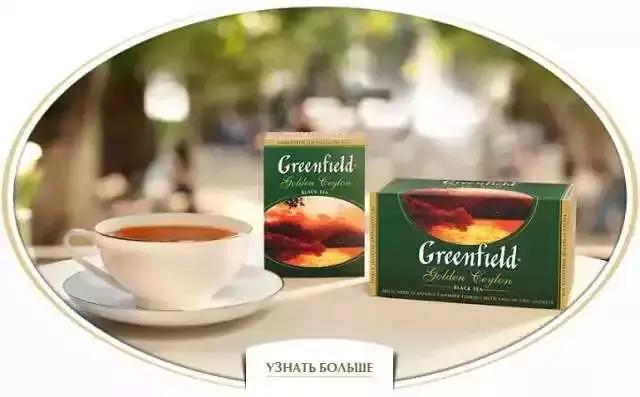 世界各国茶叶价格排行榜最新,世界各国茶叶消费排名