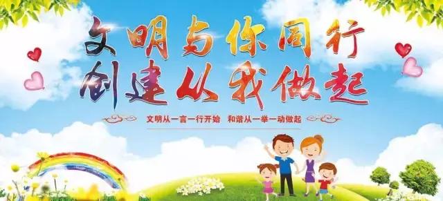 创文进行时视频,创文进行时的西平街头