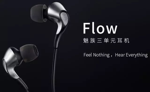 京东为小米MIX2掉包门道歉赔偿让网友直呼又错过了一个亿