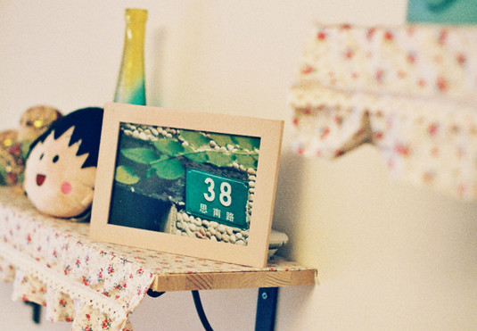 完整12星座,12星座合集版在线观看