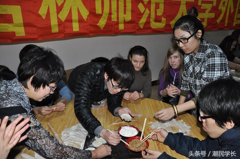 吉林市吉林师范大学的老视频,吉林师范大学的真实感受