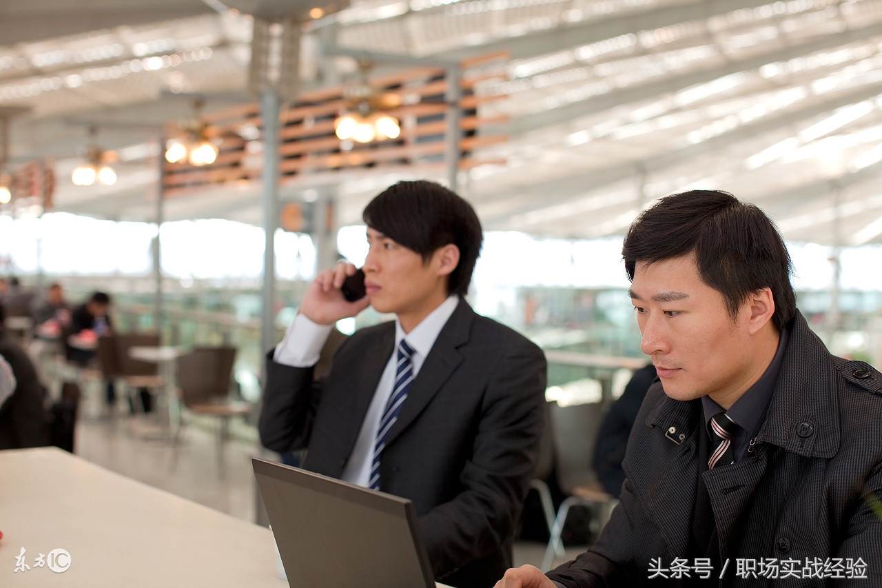 出差期间老板只给50元补助,老油条却用这招捞油水,实用但厚黑!