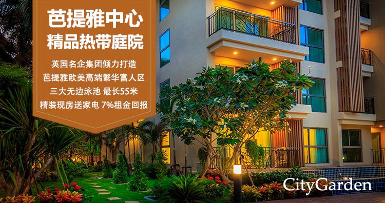 泰国711有什么值得带的,泰国711有什么值得带回去