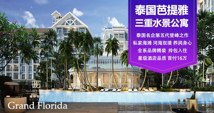 泰国711有什么值得带的,泰国711有什么值得带回去