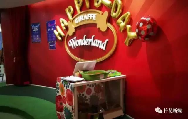 2-3岁宝宝培训机构,2岁早教培训机构