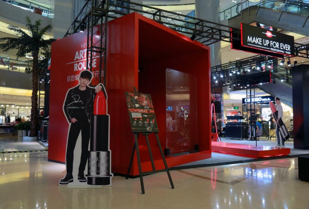 从邓伦刚代言的微商说起，谢娜关晓彤马伊琍朱茵都曾为微商代过言