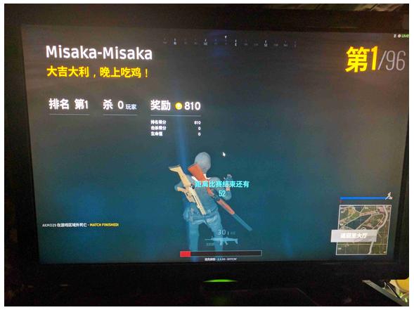 《绝地求生》BUG归总，你见过的不超过三个