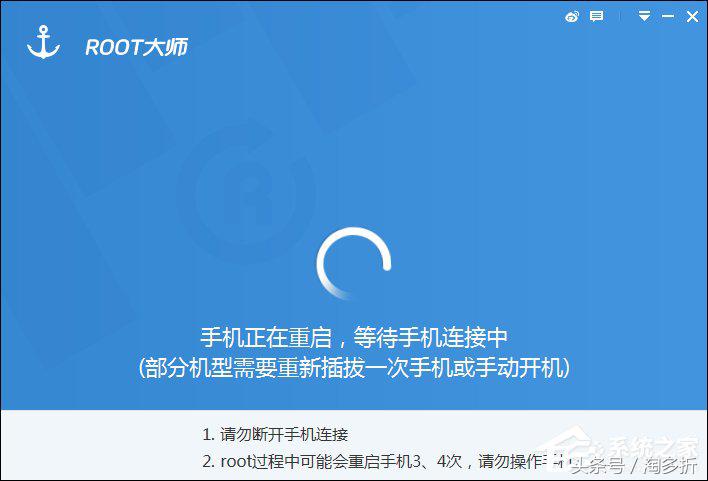 小米手机root权限怎么解锁,小米手机root权限开启教程视频