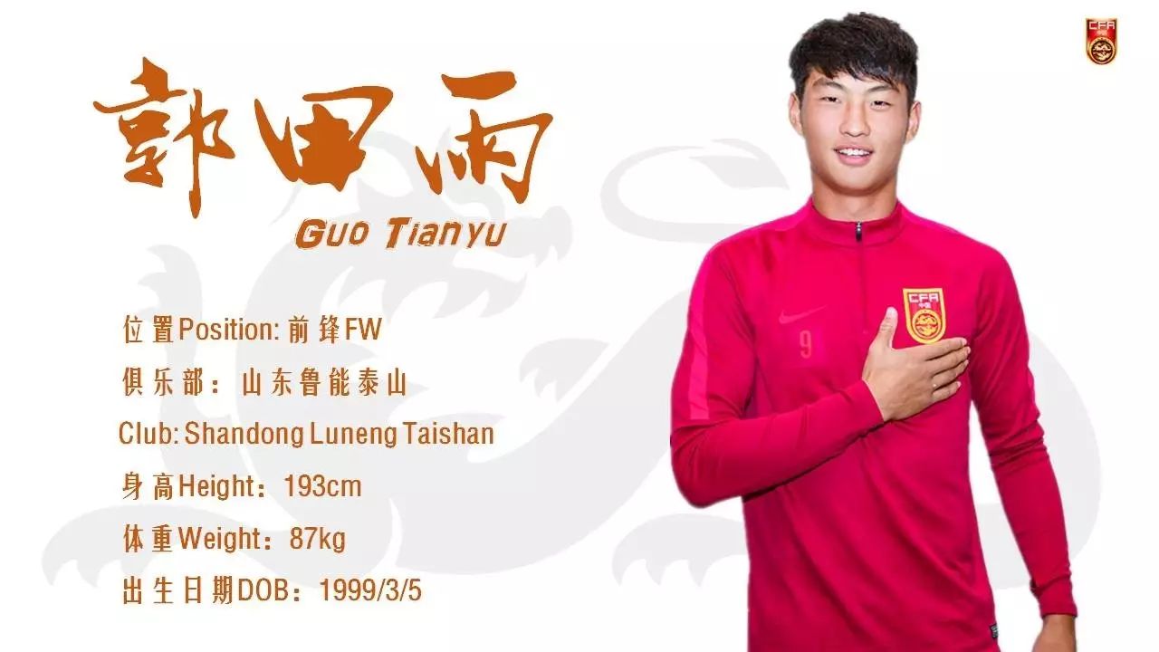 涓嶅潬闈掍簯蹇楁壎鎽囩洿涓婁節涓囬噷,涓嶅潬闈掍簯涔嬪織瓒崇悆