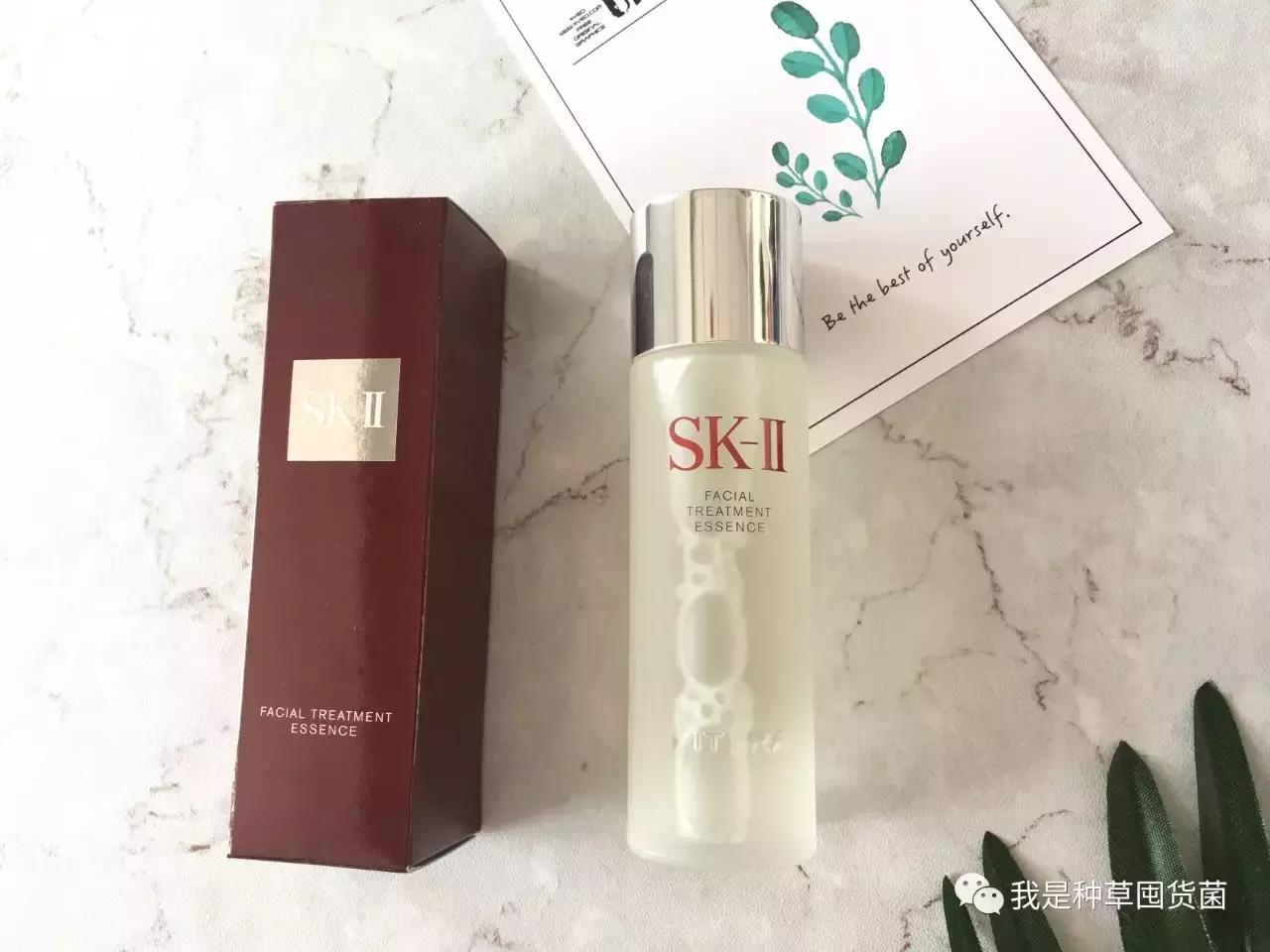 sk-ii230ml神仙水70元,sk-神仙水和什么搭配使用最佳