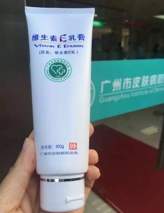 广州各大医院独门神药,2元好用的药