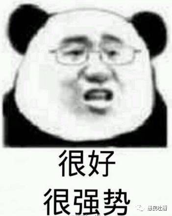 愚趣闻快递小哥跟收件人的战争,从来没有停息过