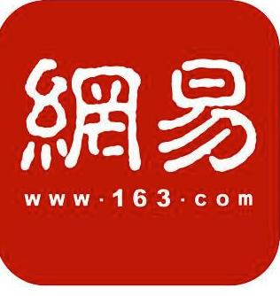 网易主要靠什么盈利,网易为什么能年入千亿