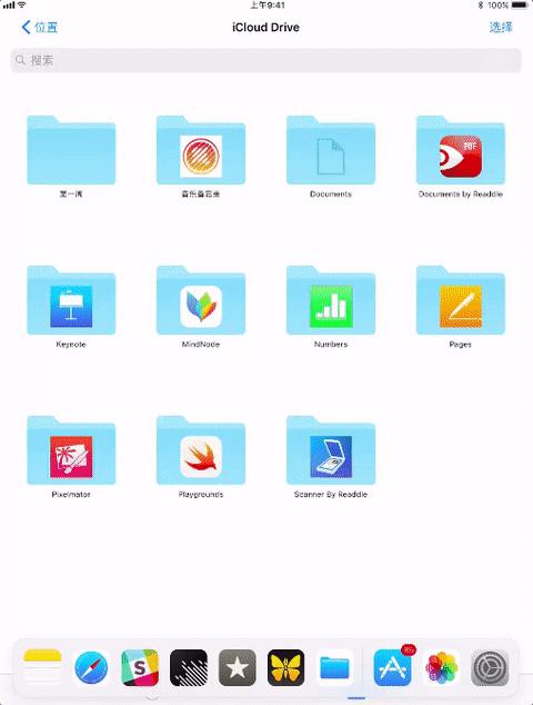iphone11ios16.0测评,ios苹果11升级好不好