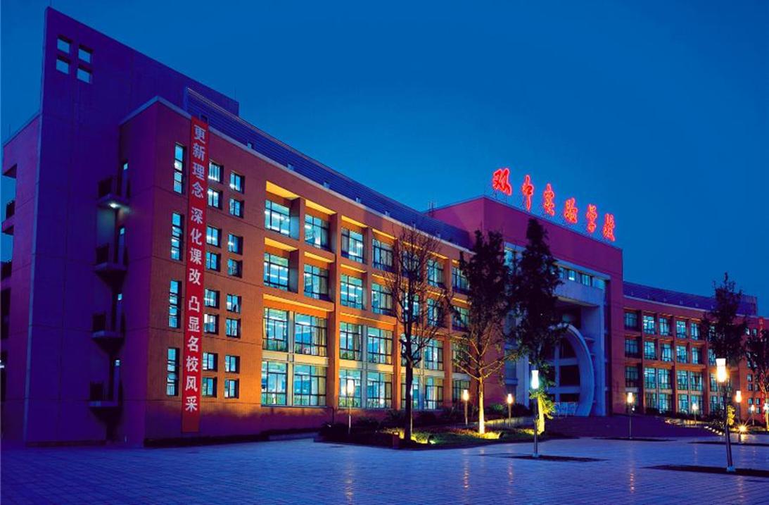 课堂辩论赛课题,辩论课题ppt怎么做