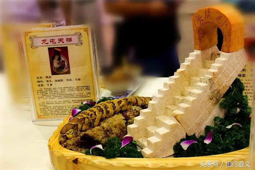 三幺台有哪些菜品,三幺台美食攻略