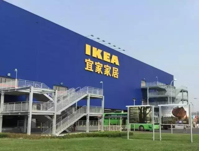 西安必逛的超市,西安进口超市推荐