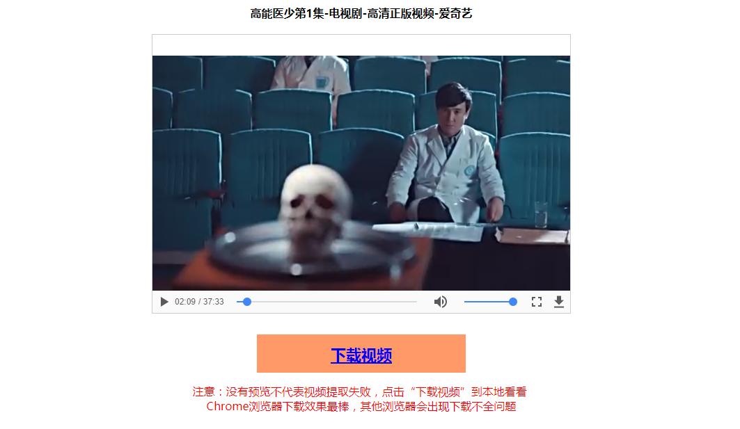 小视频*载下**：在线*载下**很简单，主流视频平台一网打尽