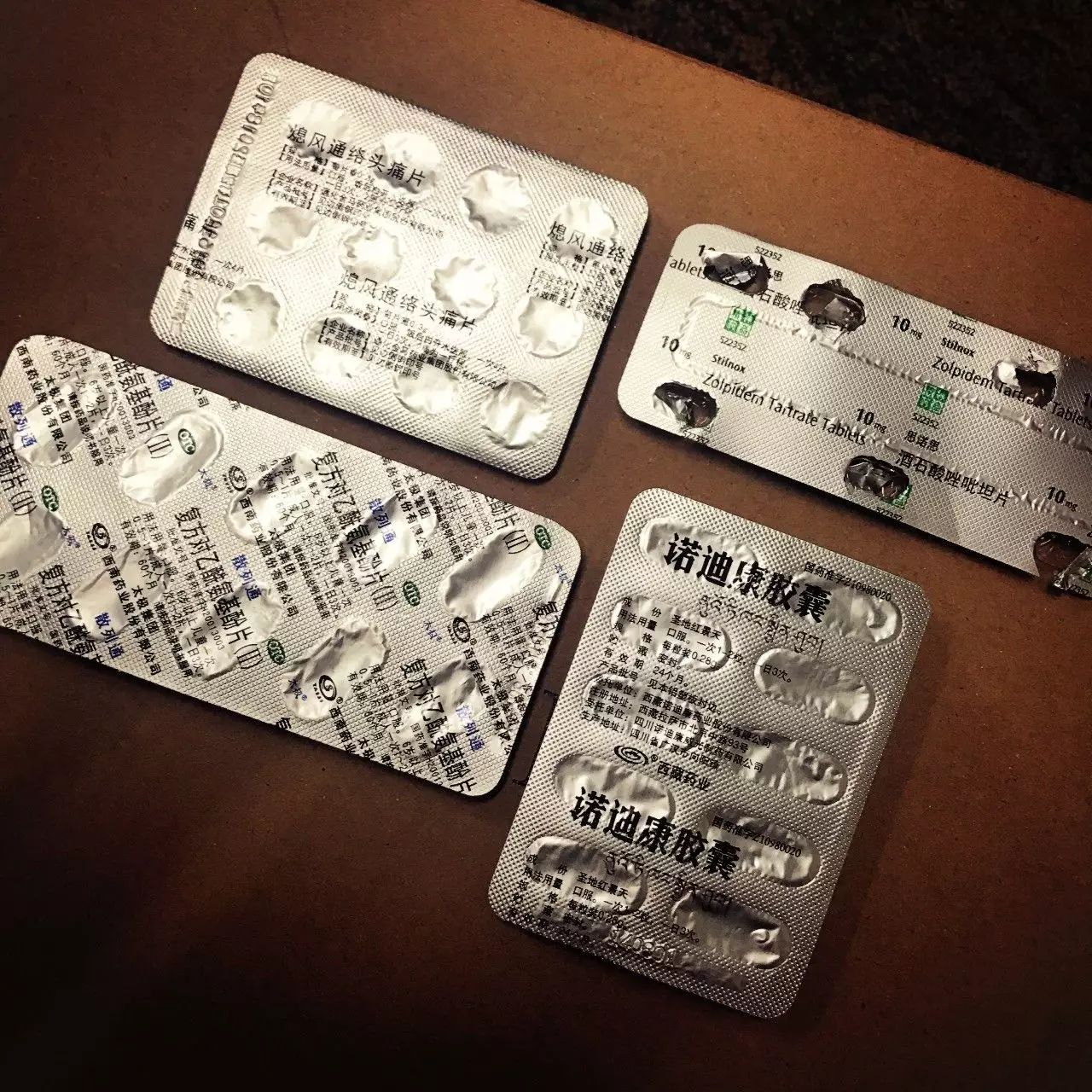 十一出游装备推荐,十一出去玩带什么最合适